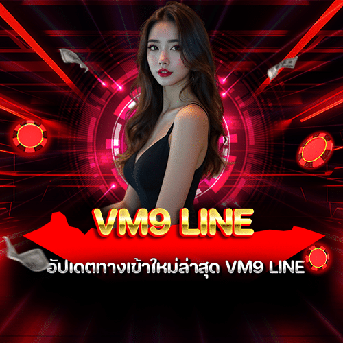 vm9 line